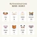 My First Animal Cards | Bilingual English Chinese | A-Z Animal Flashcards | Printable PDF | Instant Download